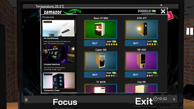 城市网吧模拟器