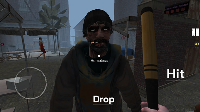 城市网吧模拟器