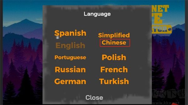 城市网吧模拟器