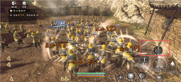 真三国无双天下