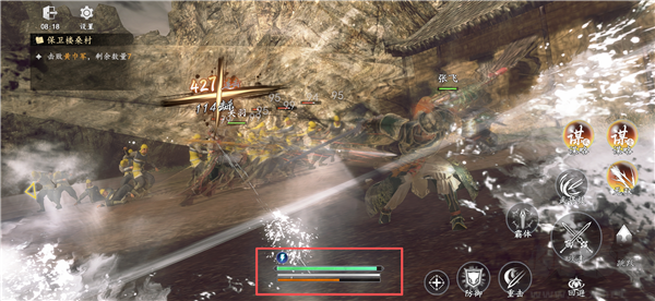 真三国无双天下