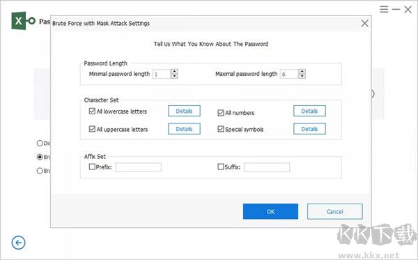 PassFab for Excel(Excel密码恢复工具)