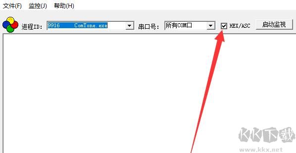 CommMonitor安卓版