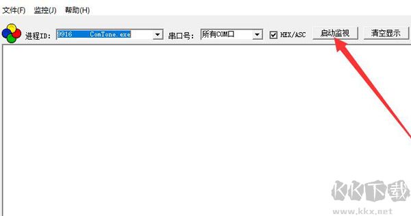 CommMonitor安卓版