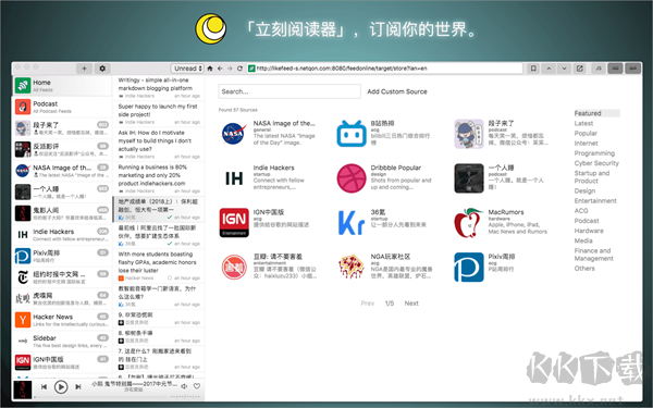 irreader(阅读器)
