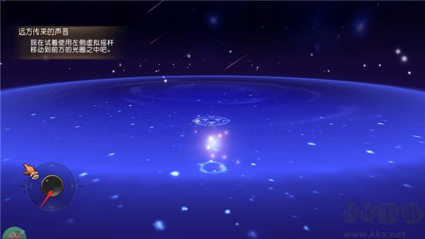 魔龙世界