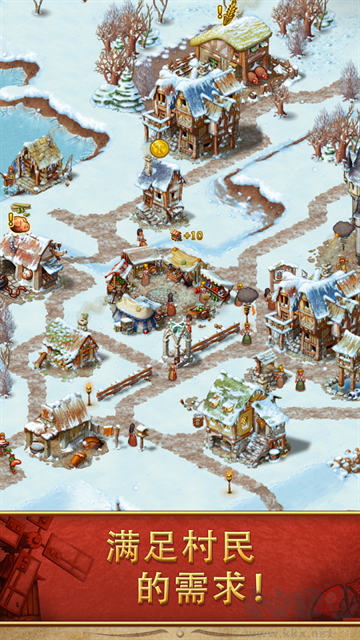 家园7新世界(Townsmen)