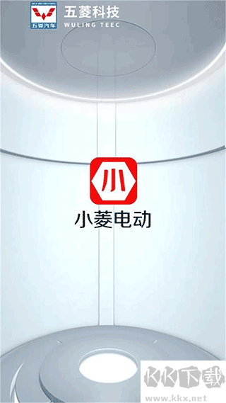 小菱电动