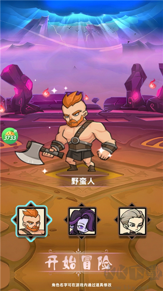 揭开卡牌的秘密