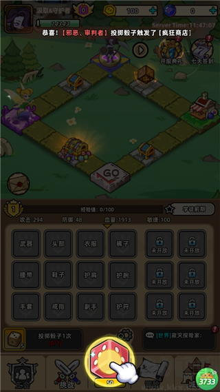 揭开卡牌的秘密