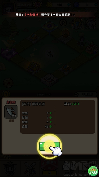 揭开卡牌的秘密