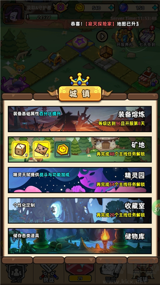 揭开卡牌的秘密