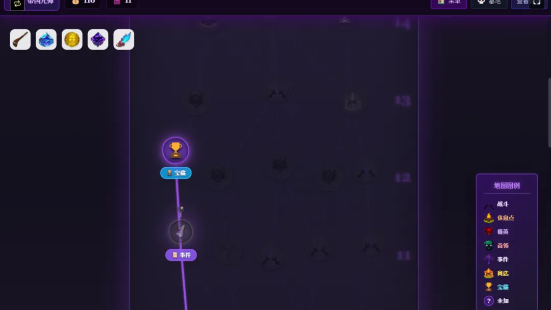 深渊卡牌肉鸽地下城