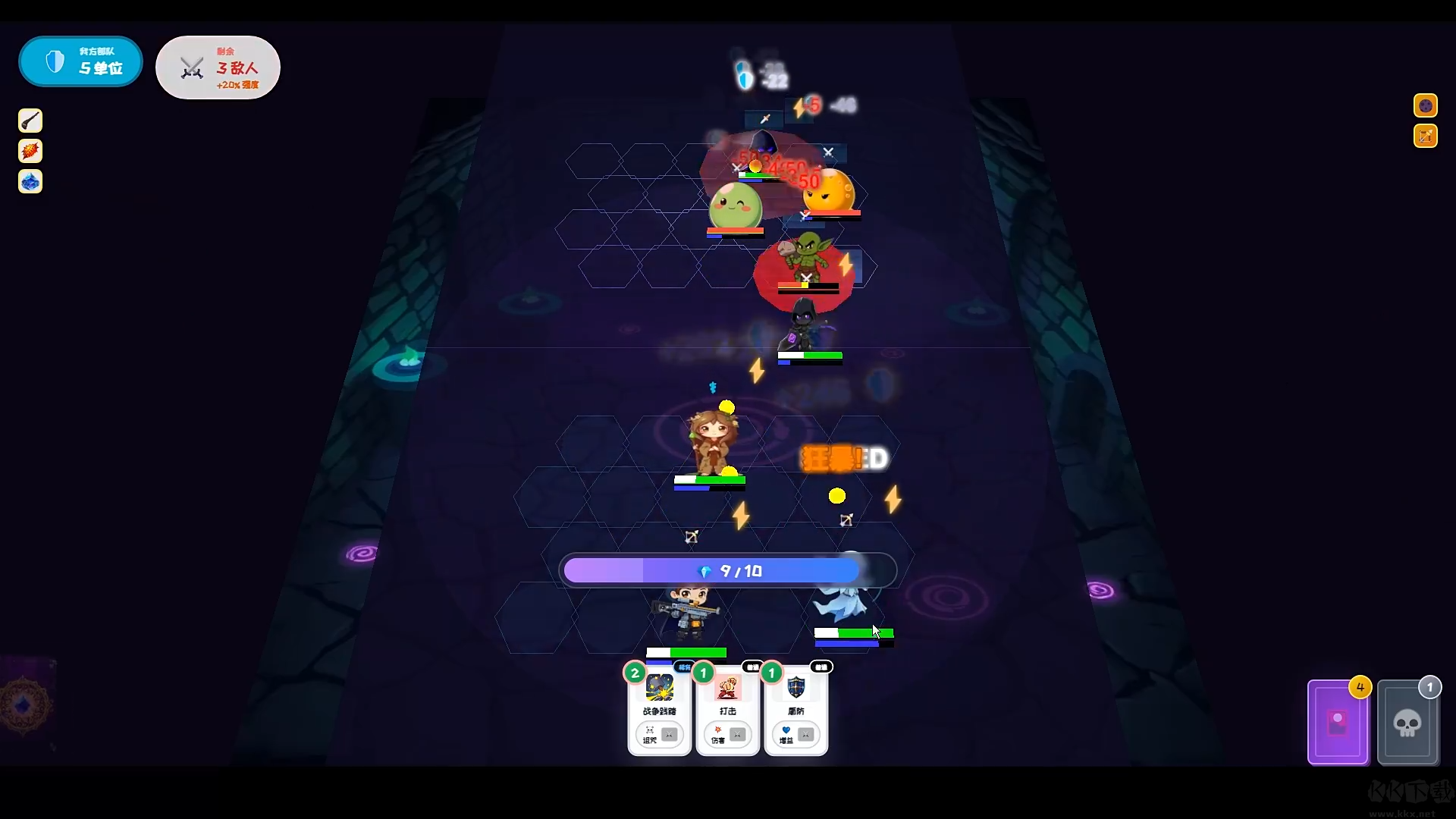 深渊卡牌肉鸽地下城