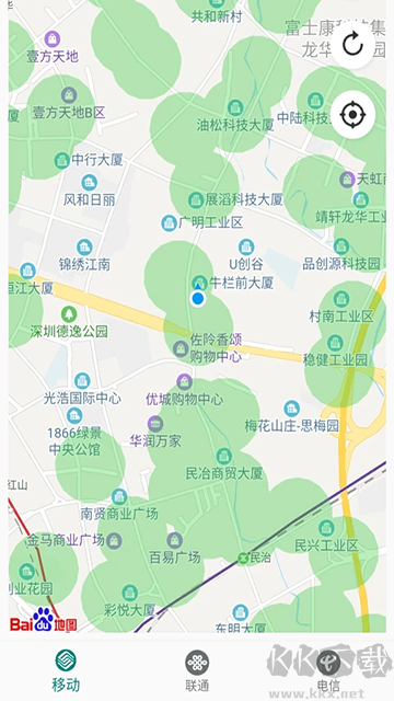 信号增强器app手机版