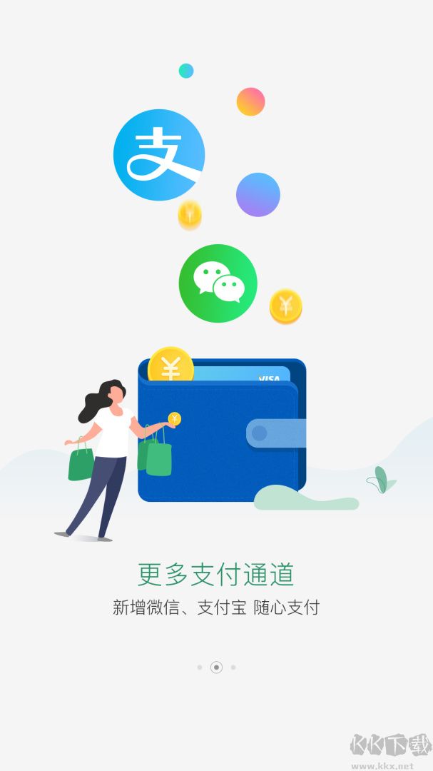 国珍在线