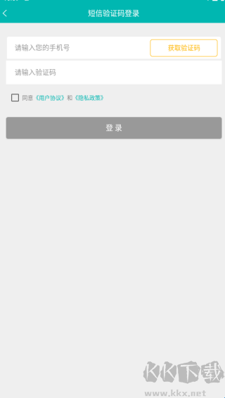 巫小二骑手