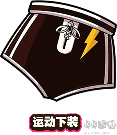 热血硬派国夫君外传