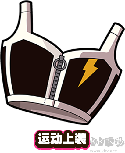 热血硬派国夫君外传