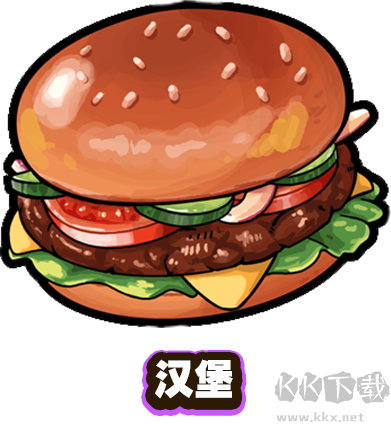 热血硬派国夫君外传