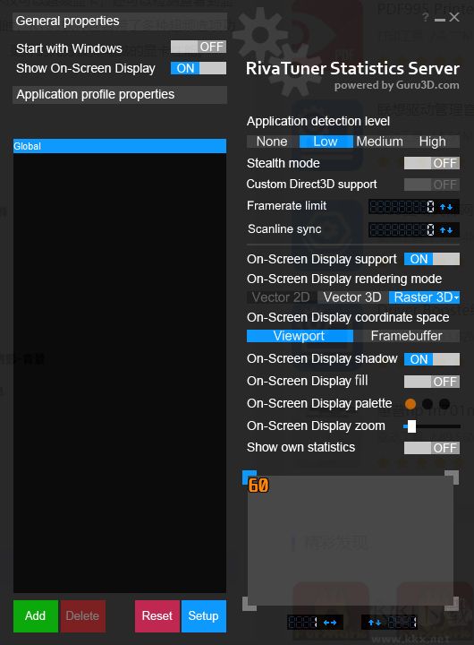 rtss(显卡超频锁帧软件)