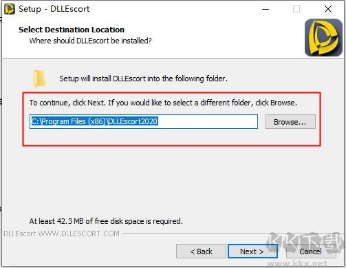DLLEscort(DLL修复工具)