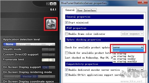 rtss(显卡超频锁帧软件) 