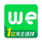 微车违章查询v8.7.0安卓版