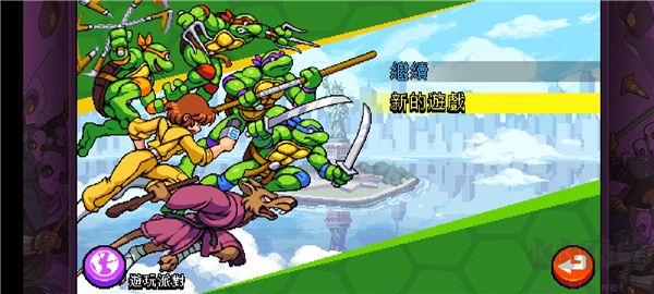 忍者神龟施莱德的复仇