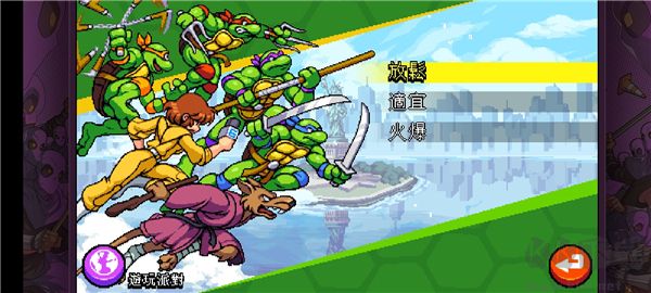 忍者神龟施莱德的复仇