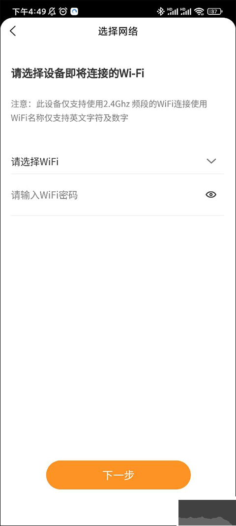海氏烘焙