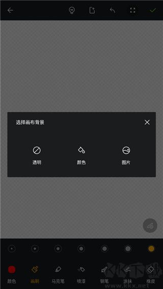 ToolWiz Photosapp完整版