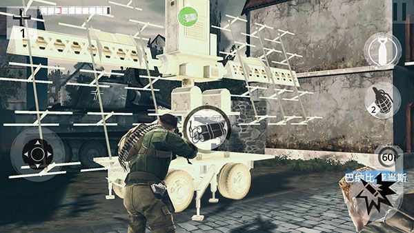 兄弟连3战争之子