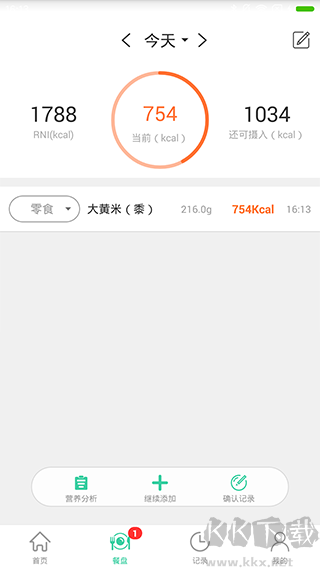 好营养