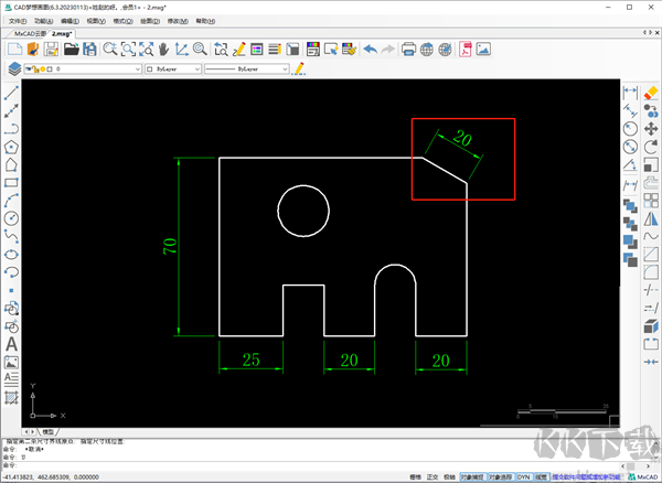 CAD梦想画图电脑版