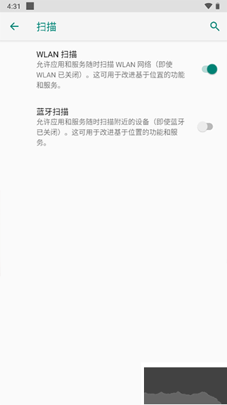 飞利浦水健康