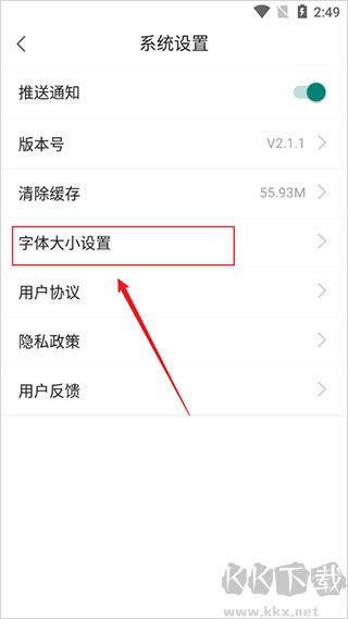 上海静安