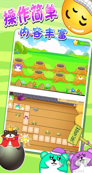 儿童宝宝打地鼠(Ant Colony)