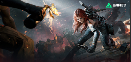 三角洲行动游戏版本大全