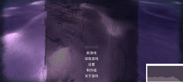 弃船逃生
