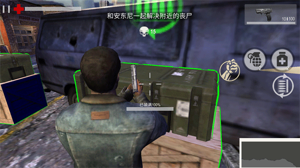 死亡入侵存活(Death Invasion Survival)