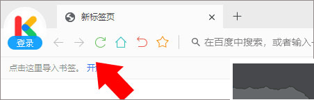 小k浏览器安卓版