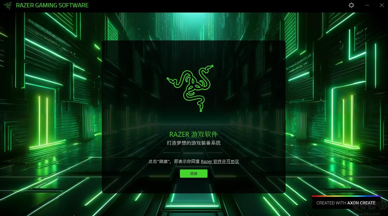 雷蛇猎魂光蛛竞技版驱动