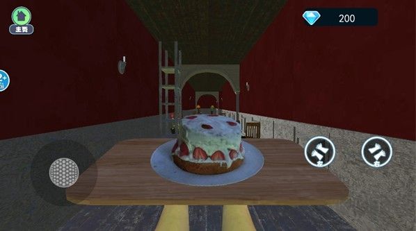 别让蛋糕掉下来