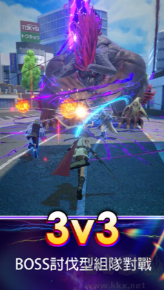 最终幻想纷争决斗