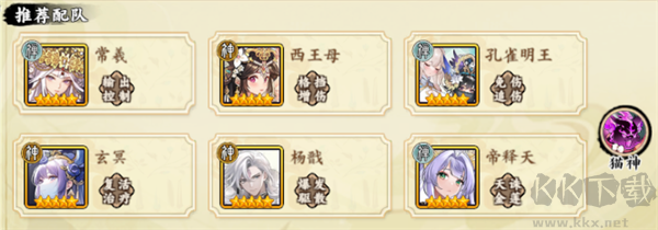 肖邦大冒险