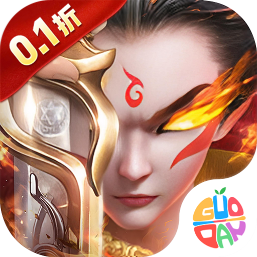 梦镜仙缘v1.0安卓版