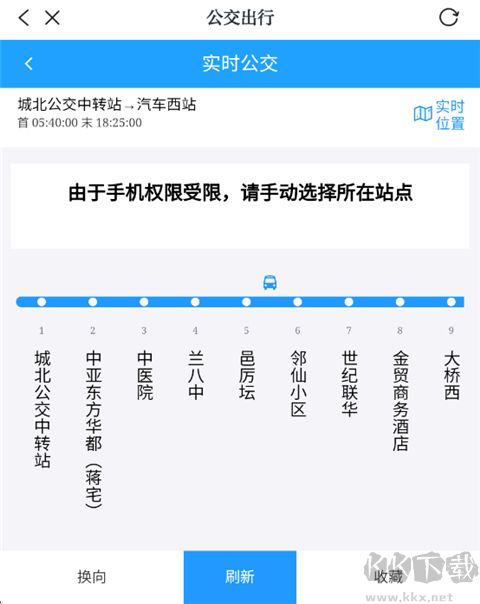 兰溪兰精灵