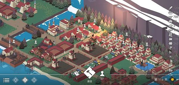 篝火2未知的海岸