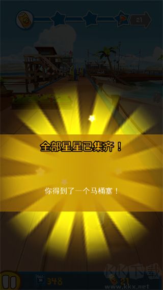 疯狂兔子无敌跑跑